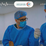 EMILIANO MALAGOLI ZLITEN MEDICAL CENTER 2026