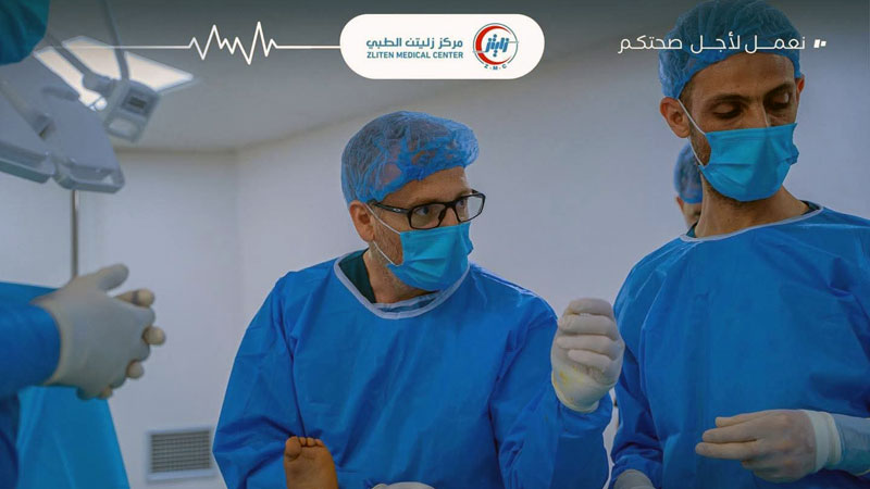 EMILIANO MALAGOLI ZLITEN MEDICAL CENTER 2026